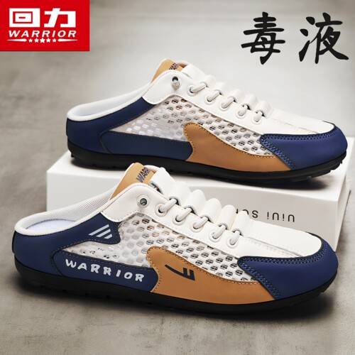 Warrior/回力正品新款包头半拖鞋