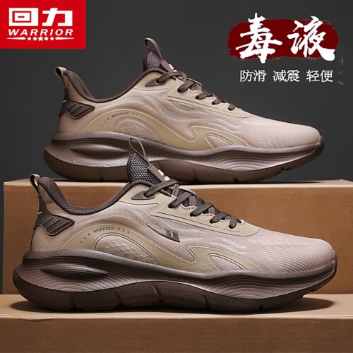 Warrior/回力正品新款网面运动鞋