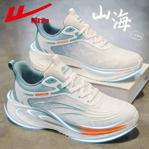 Warrior/回力正品新款厚底老爹鞋