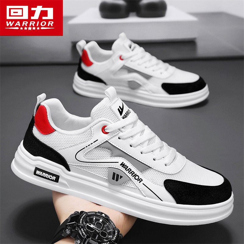 回力男鞋冬季潮流百搭低帮休闲白色板鞋青少年运动厚底增高小白鞋,流行男鞋,休闲板鞋,淘宝优惠券,粉丝福利购,淘宝优惠卷