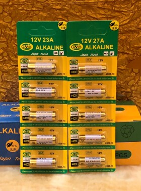 村田CR2032/2016/2025E 27A12V电池23A 电动卷帘门遥控器防盗23A