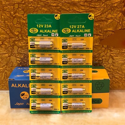 三菱瑞士索尼电池车库