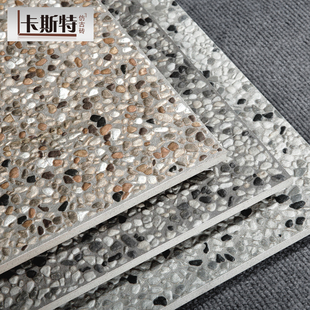 别墅室外院子水洗石瓷砖鹅卵石露台庭院地砖花园复古砖600x600