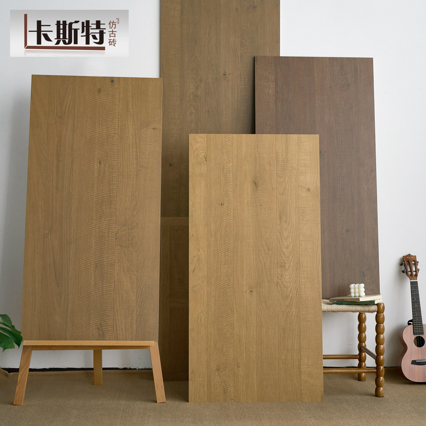 法式锯齿木纹砖600x1200别墅客厅仿实木地砖防滑复古瓷砖阳台卧室