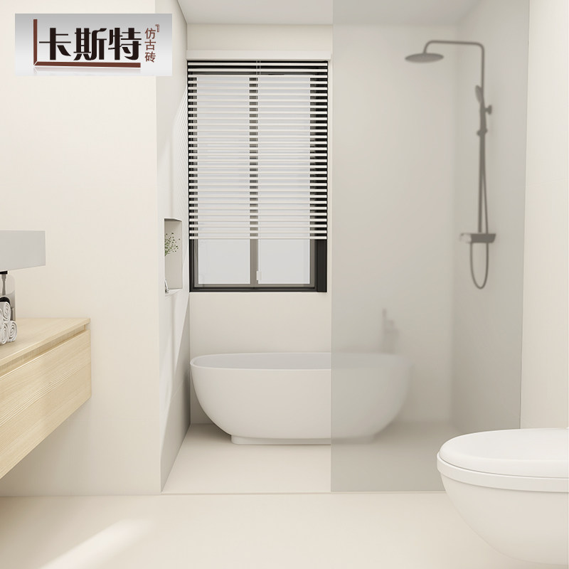 质感侘寂风卫生间墙砖600x1200哑光奶油白浴室瓷砖洗手间仿古砖