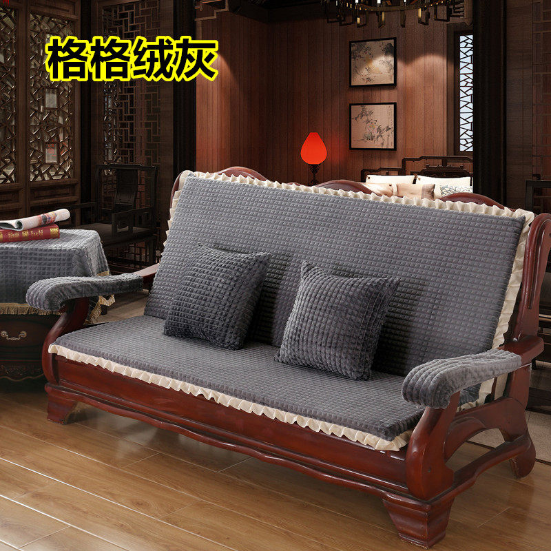 凉椅坐垫带靠背木质沙发座垫靠垫一体家用中式红木椅垫组合套装冬,居家布艺,沙发垫,淘宝优惠券,粉丝福利购,淘宝优惠卷