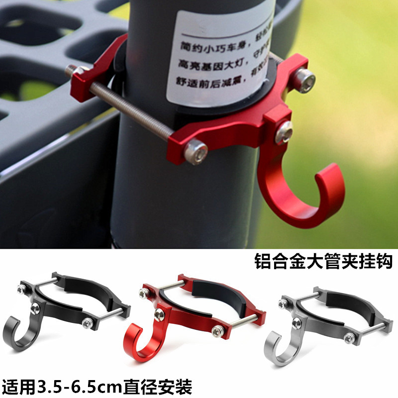 mosjpgz铝合金挂钩免打孔挂钩