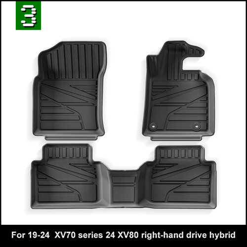 适用19-24款丰田凯美瑞Camry XV70/24款XV80右舵汽车脚垫TPE外贸