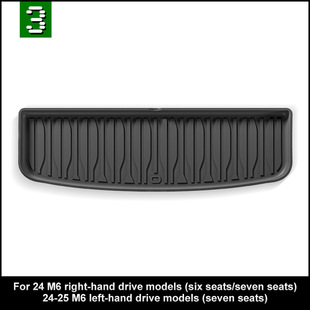 适用于24款比亚迪M6右舵汽车后备箱垫子专用全TPE尾箱垫防水外贸