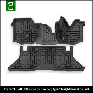 适用04-24款丰田海狮HiAce 200系右舵汽车脚垫TPE专用脚垫尾箱垫
