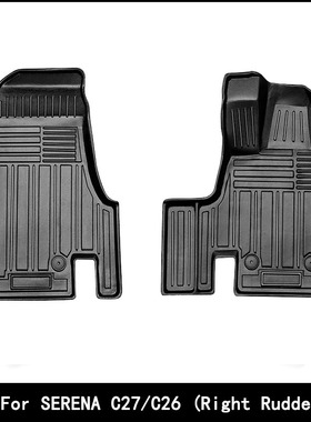 适用于日产SERENA赛瑞纳C27/C26汽车脚垫右舵TPE环保防水脚垫外贸
