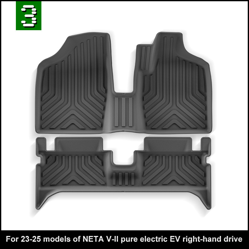 适用于23-25款哪吒Neta V-II汽车脚垫全环保TPE脚垫后备箱垫外贸