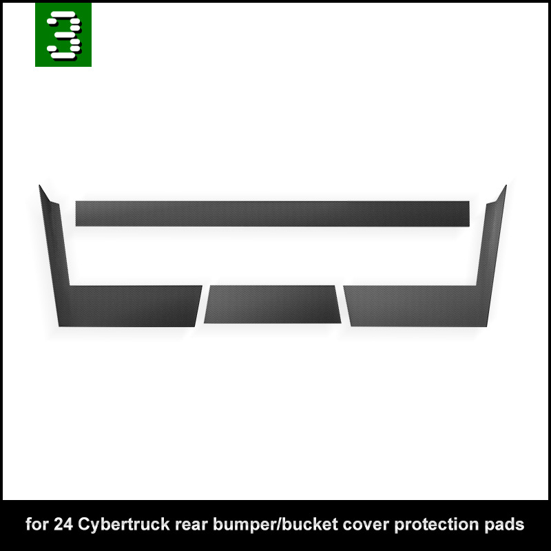 适用于24款特斯拉Cybertruck赛博款门槛条防护垫汽车内饰用品外贸
