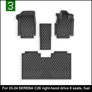 适用于23-24款塞琳娜SERENA C28右舵汽车脚垫TPE脚垫后备箱垫外贸