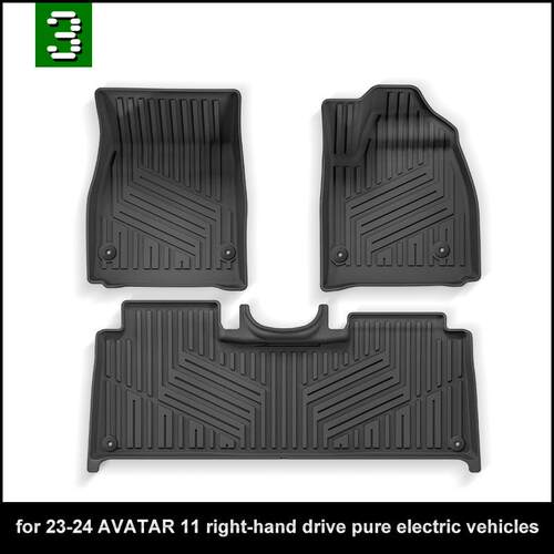 适用于23-24款阿维塔AVATAR11右舵汽车脚垫耐脏全TPE脚垫外贸泰国