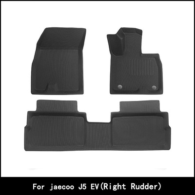 适用奇瑞jaecoo J5 EV汽车脚垫右舵XPE防水无异味TPE尾箱垫靠背垫