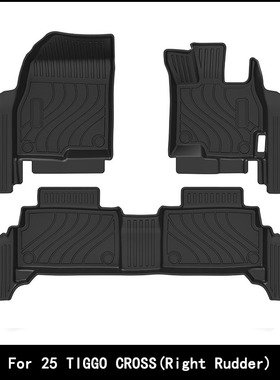 适用25款奇瑞瑞虎TIGGO CROSS汽车脚垫右舵TPE全环保后备箱垫外贸