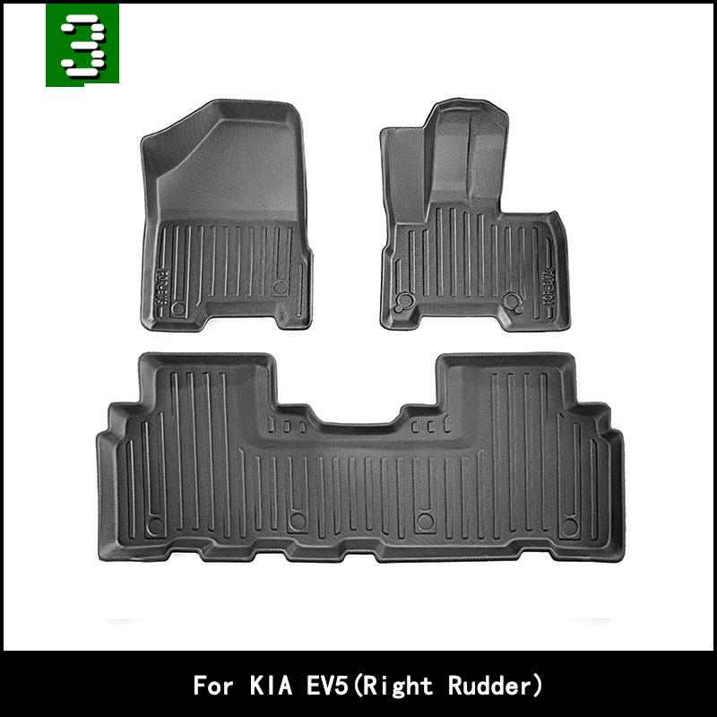 TPE右舵TPE专用脚垫后备箱垫