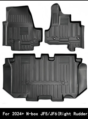 适用于24款-至今本田N-boxJF5/JF6汽车脚垫右舵TPE全环保后备箱垫