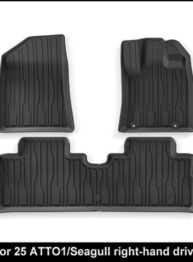 适用于25款BYD ATTO1/海鸥汽车脚垫右舵TPE环保防水专用脚垫外贸