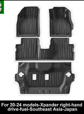 适用于20-24款三菱Mitsubishi Xpander汽车脚垫全包围TPE脚垫外贸
