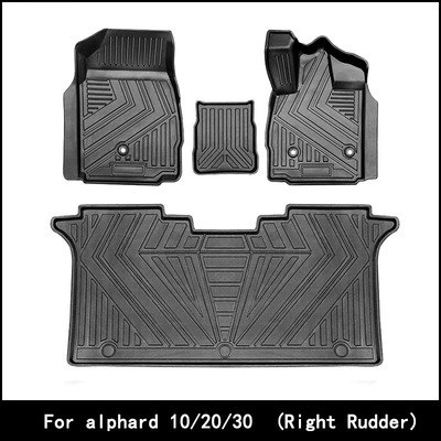 适用丰田埃尔法Alphard 10系/20系/30系汽车脚垫右舵TPE环保外贸