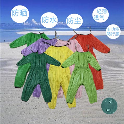 连体爬行服防晒吃饭衣