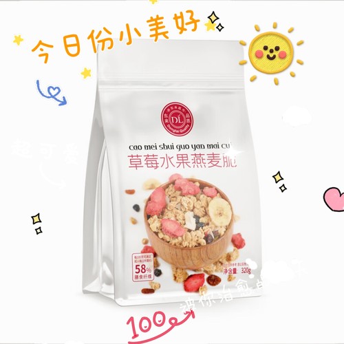胖东来DL燕麦脆燕麦片草莓水果酸奶水果每日坚果燕麦片官方正品