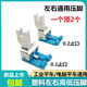 平车高低压脚 左右通用CD塑料两用压明线止口挡边压脚缝纫机配件