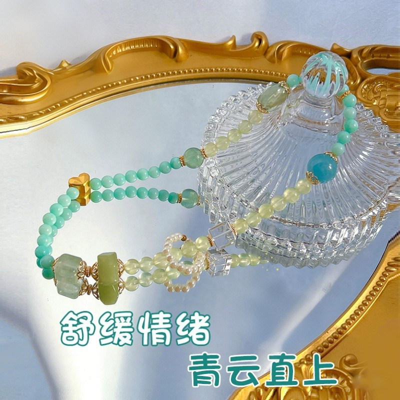 承包你的幸运 | 索马里葡萄石双层手链黄水晶莫桑比克天河石手串