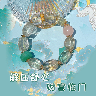 鸷山寺 绿阿赛粉水晶海洋石白水晶手链原石随形手串舒心财富手链