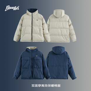 REOCHA热呈25新款「双面穿」秋冬面包服棉衣夹棉连帽冲锋衣暖外套