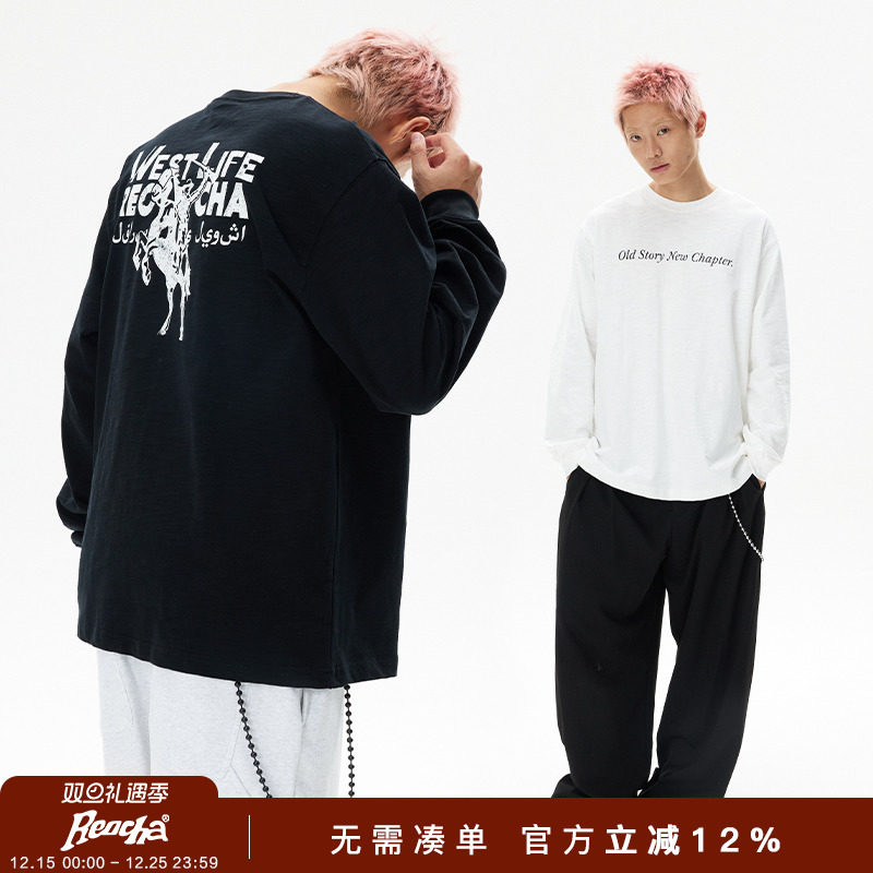 REOCHA长袖圆领长袖T恤