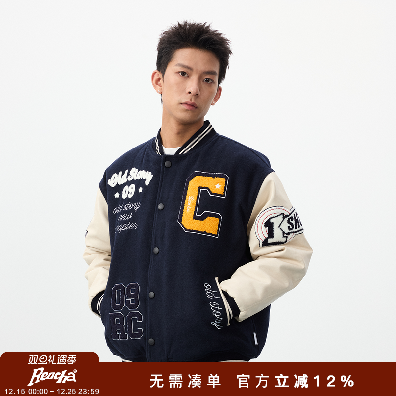 REOCHA热呈美式复古重磅刺绣皮袖pu毛呢棒球服夹克男棉服情侣外套