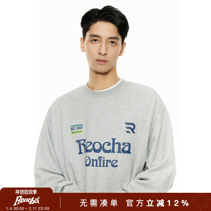REOCHA热呈秋冬插袋logo印花套头重磅380g国潮潮牌情侣圆领卫衣男,男装,卫衣,淘宝优惠券,粉丝福利购,淘宝优惠卷
