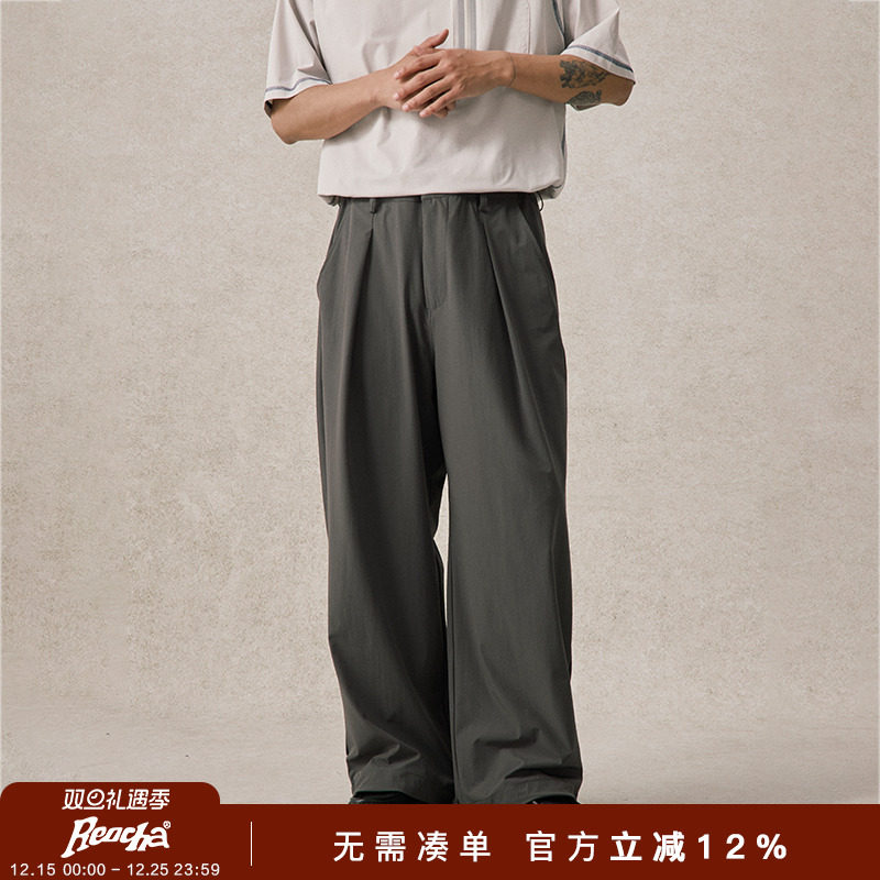 REOCHA热呈25新款夏季凉感速干直筒速干西裤