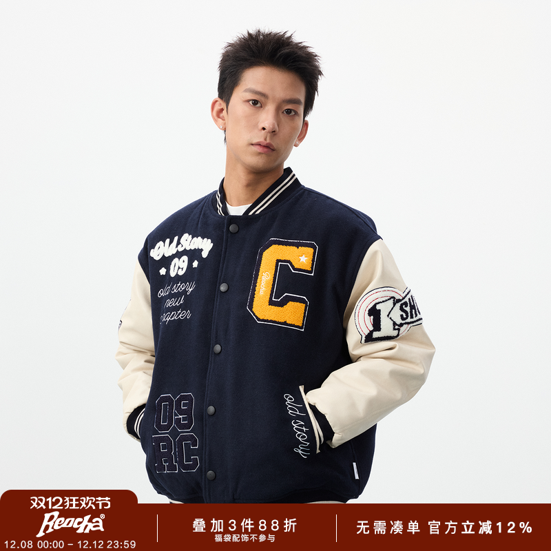 REOCHA热呈美式复古重磅刺绣皮袖pu毛呢棒球服夹克男棉服情侣外套