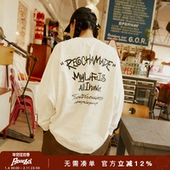 REOCHA热呈25AW纯棉重磅打底复古美式 背后涂鸦印花长袖 T恤男宽松