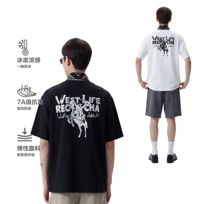 索罗娜牛仔印花短袖新品