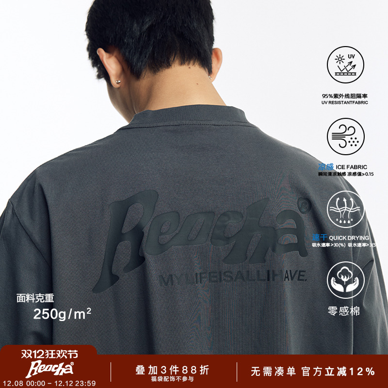 REOCHA热呈25AW新品透气凉感索罗娜背后印花美式短袖男长t情侣