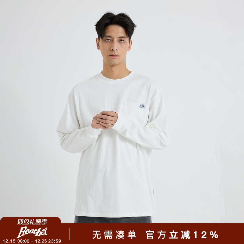 REOCHA热呈重磅纯棉275g基础口袋打底春秋长袖T恤男圆领潮牌上衣