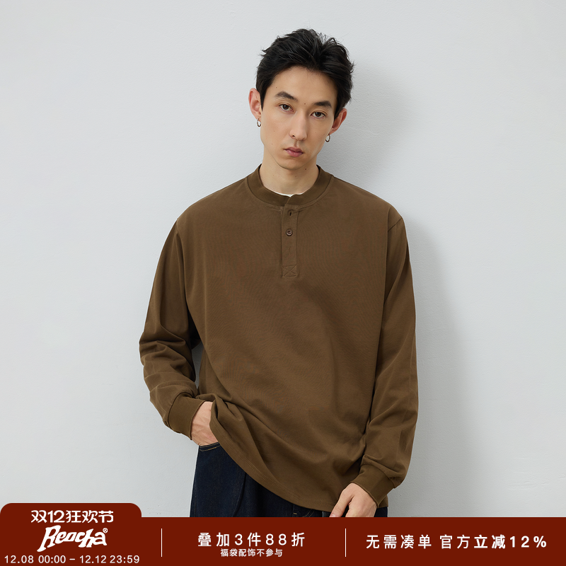 REOCHA热呈老钱风双面纯棉基础百搭亨利领纯色打底长袖T恤男女