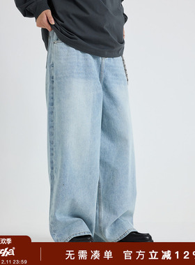 REOCHA热呈25冬季15oz水洗猫须日系宽松阔腿休闲直筒柔软牛仔裤男