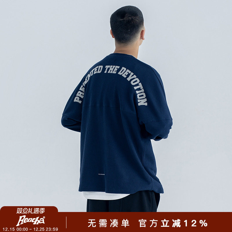 REOCHA热呈 华夫格植绒长袖T恤男秋冬印花字母卫衣休闲潮牌上衣