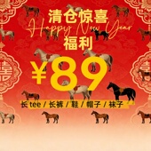 长裤 清仓福利 「NO退NO换」REOCHA「89长T恤卫衣衬衫 」买四免一