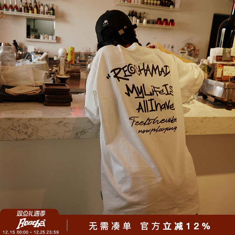 背后涂鸦标语印花短袖TEE