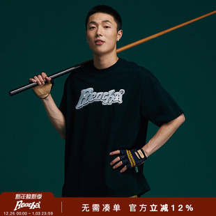 圆领短袖 REOCHA热呈25夏季 短袖 金属立体印花美式 TEE恤男 新款