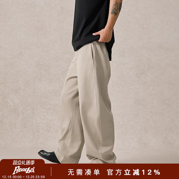 REOCHA斜纹弯刀长裤新品