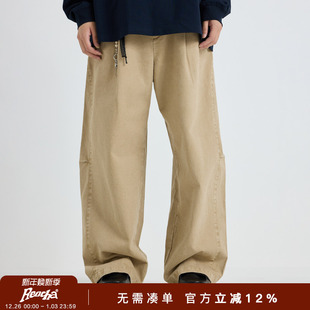 男 休闲长裤 REOCHA热呈「日常通勤」洗水弧形直筒宽松弯刀版 型长裤