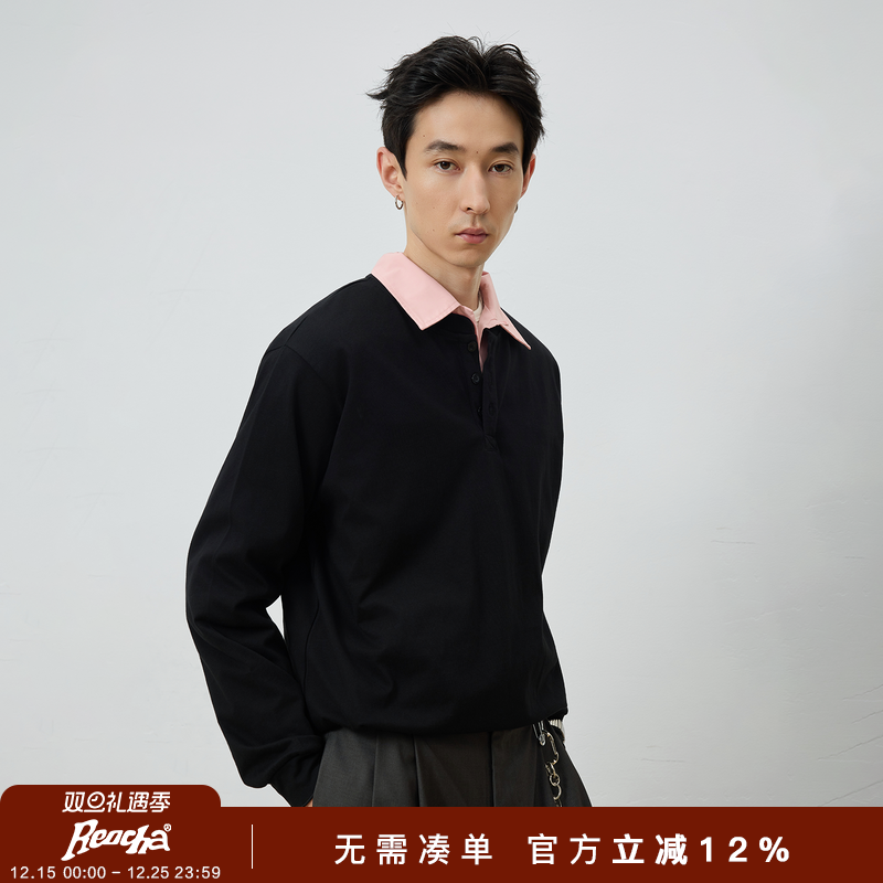 REOCHA热呈老钱风双面纯棉基础百搭亨利领纯色打底长袖T恤男女